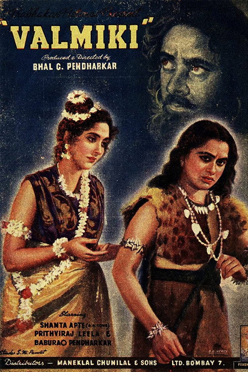 Valmiki poster