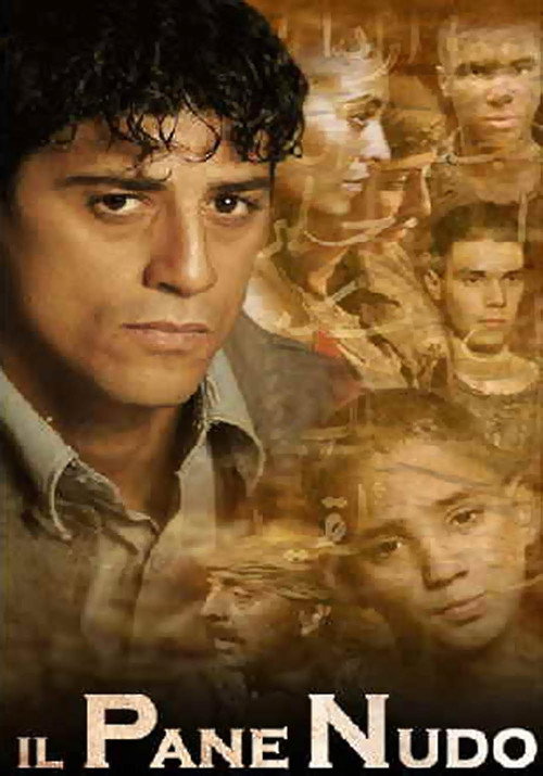 El khoubz el hafi poster