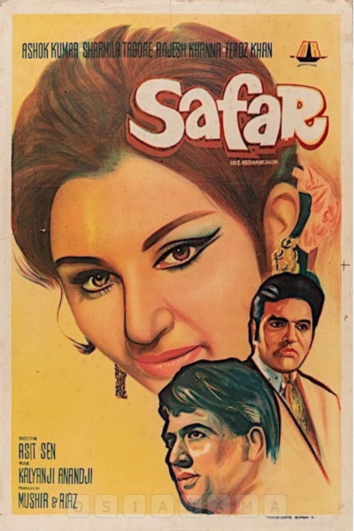 Safar poster