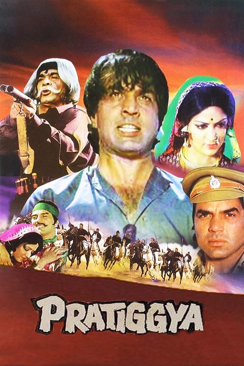 Pratigya poster