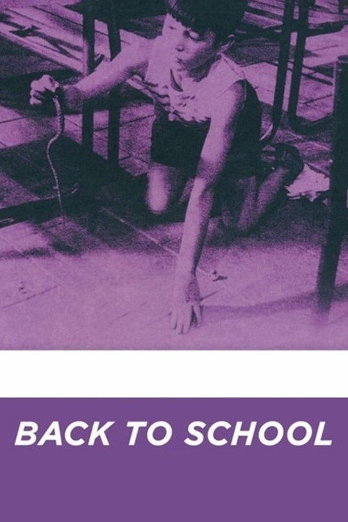 Rentrée des classes poster