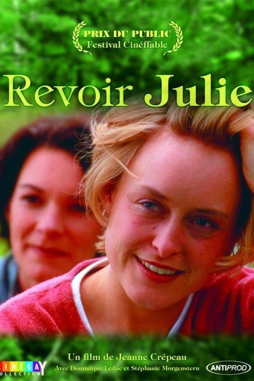 Revoir Julie poster