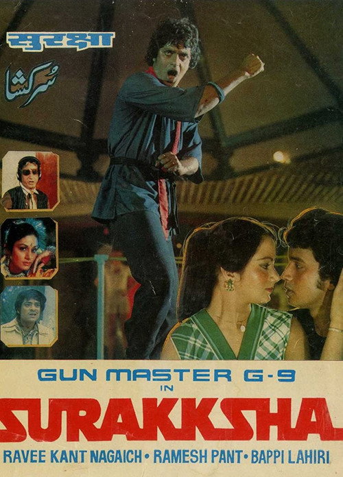 Surakshaa poster