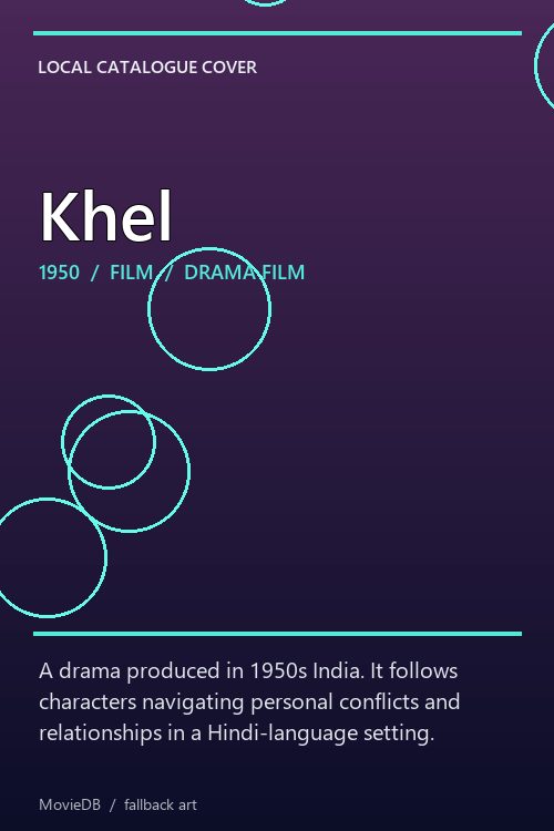 Khel poster