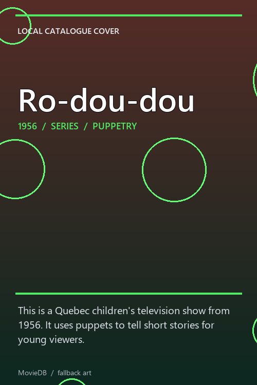 Ro-dou-dou poster