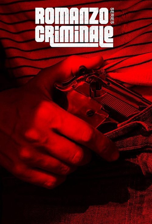 Romanzo criminale – La serie poster