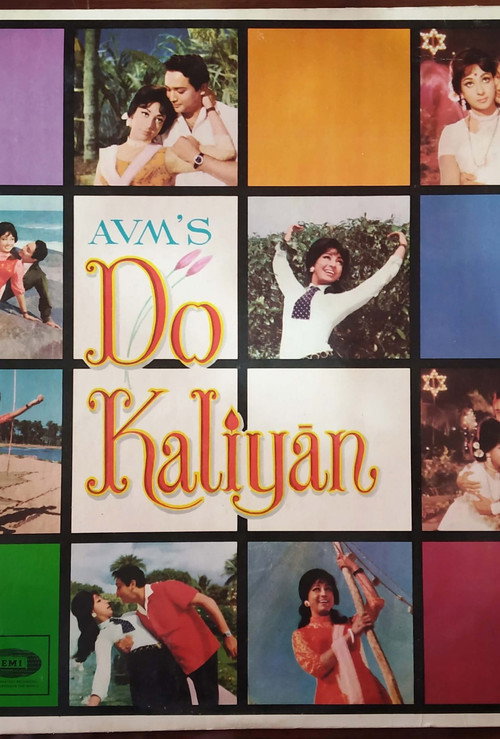 Do Kaliyaan poster
