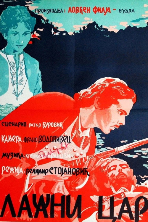 Lažni car poster