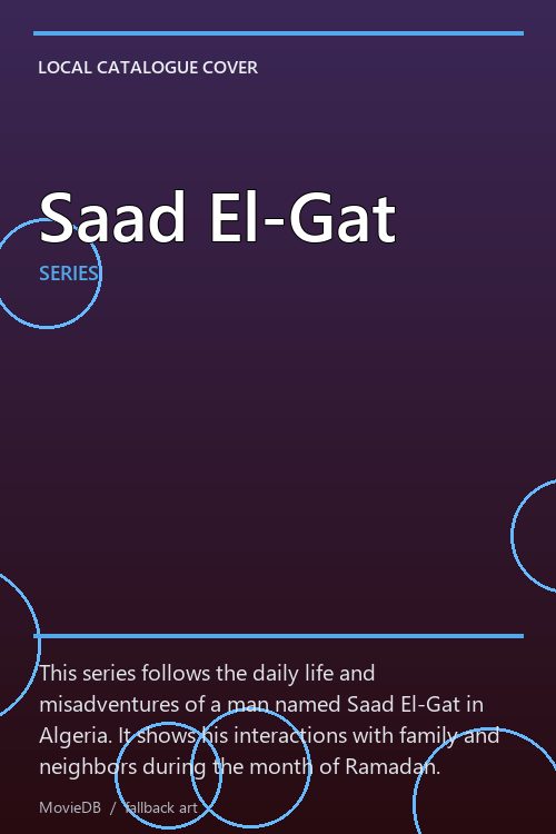 Saad El-Gat poster
