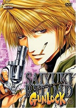 Saiyuki Reload Gunlock poster