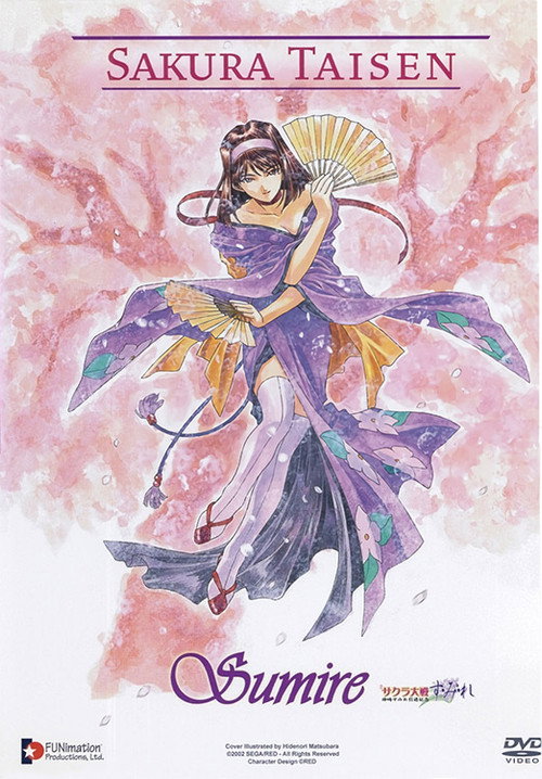 Sakura Wars: Sumire poster