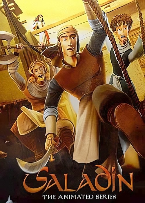 Saladin: The Animated Series poster