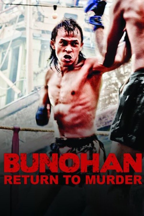 Bunohan poster
