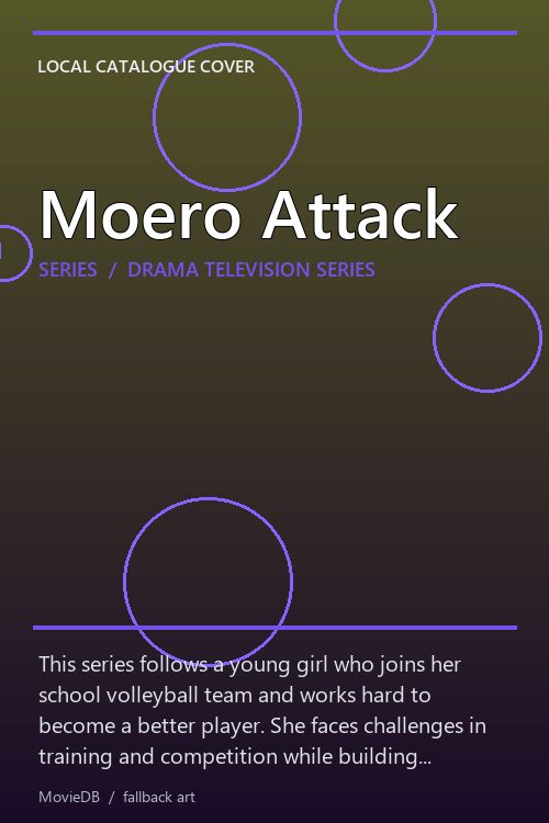 Moero Attack poster