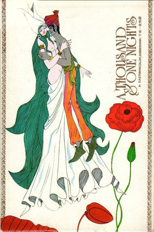 One Thousand and One Arabian Nights poster