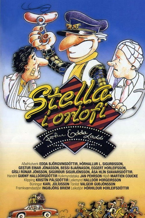 Stella í orlofi poster