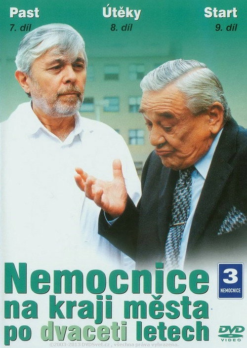 Hospital at the End of the City Twenty Years On poster