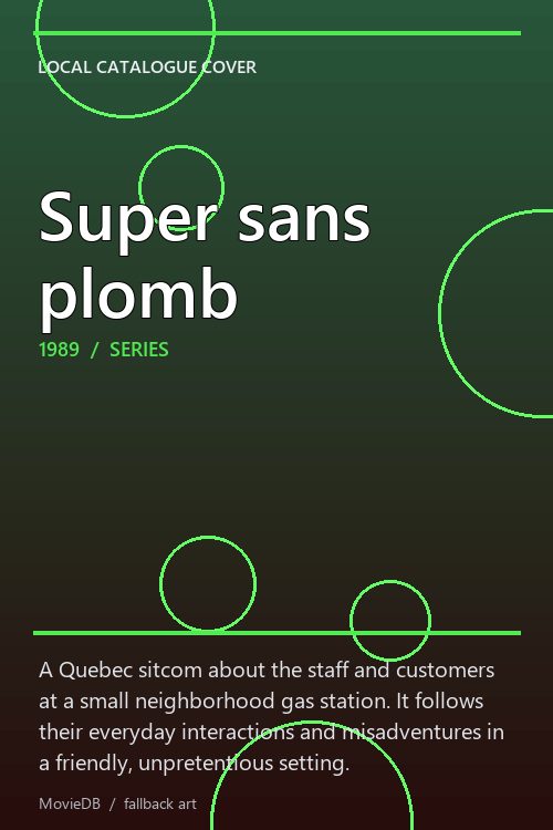 Super sans plomb poster