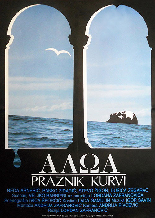 Aloa: Festivity of the Whores poster
