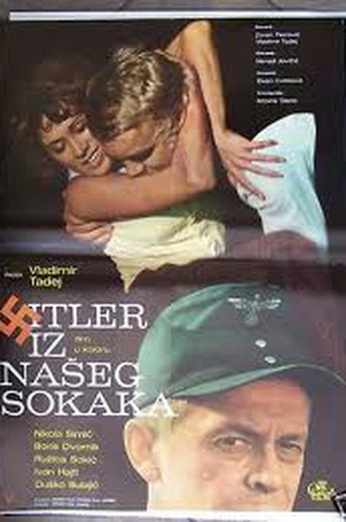 Hitler iz našeg sokaka poster