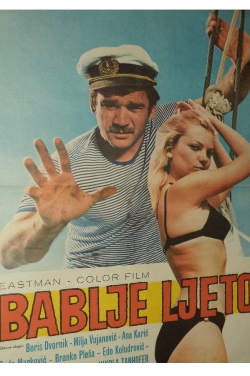 Bablje ljeto poster