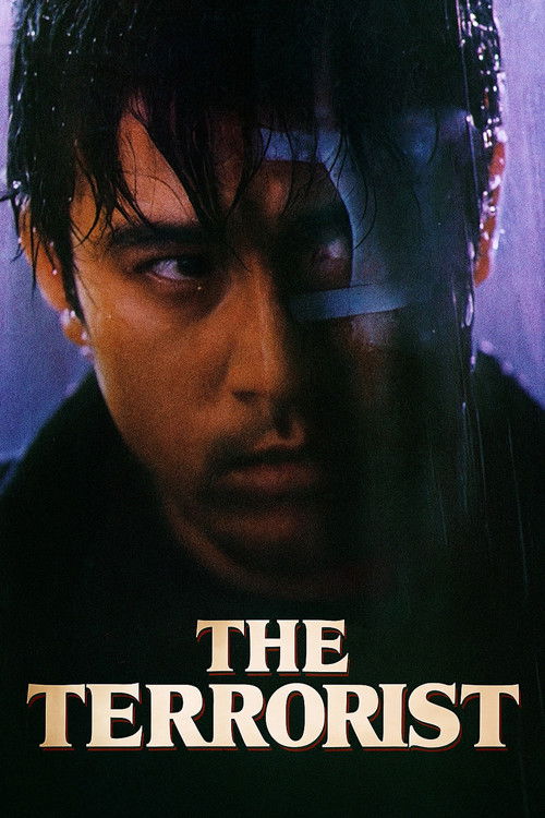The Terrorist poster