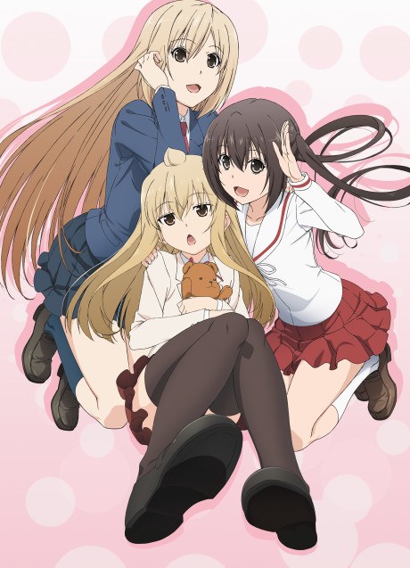 Minami-ke: Tadaima poster