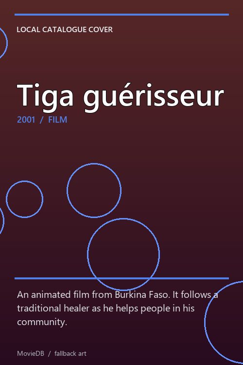 Tiga guérisseur poster