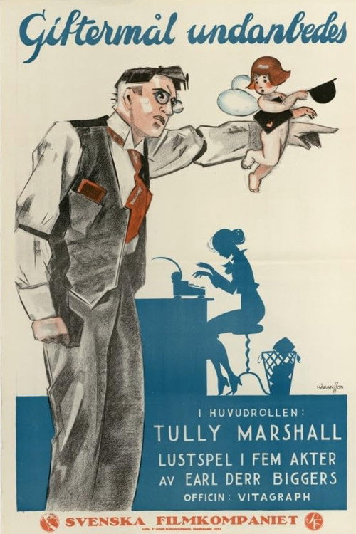 Too Much Business poster
