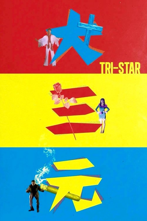 Tristar poster