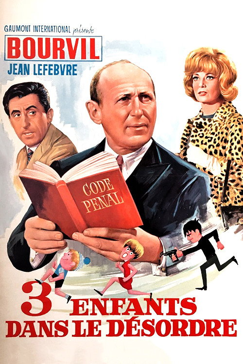 Three wonder kids poster