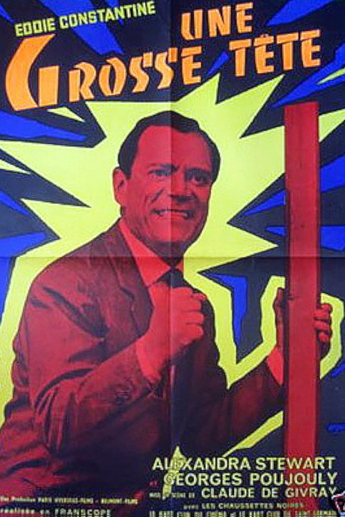 Une grosse tête poster