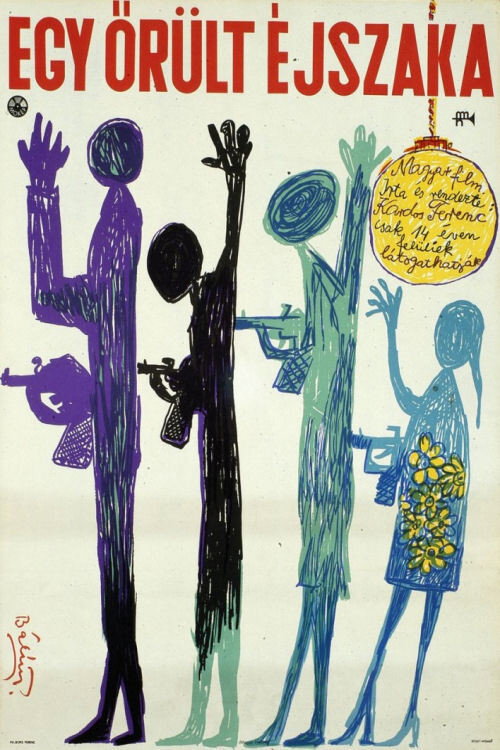 A Crazy Night poster