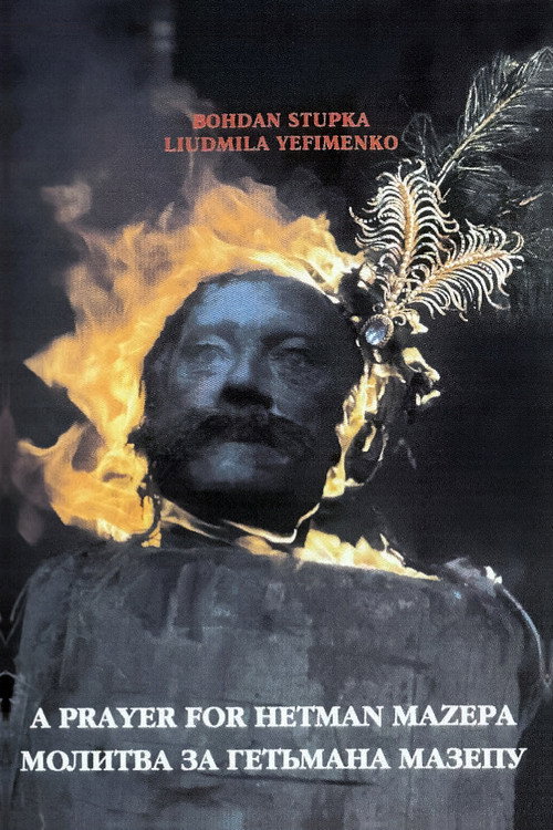 Prayer for Hetman Mazepa poster