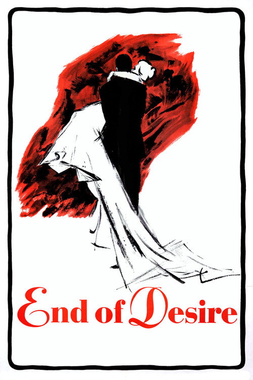 One Life poster