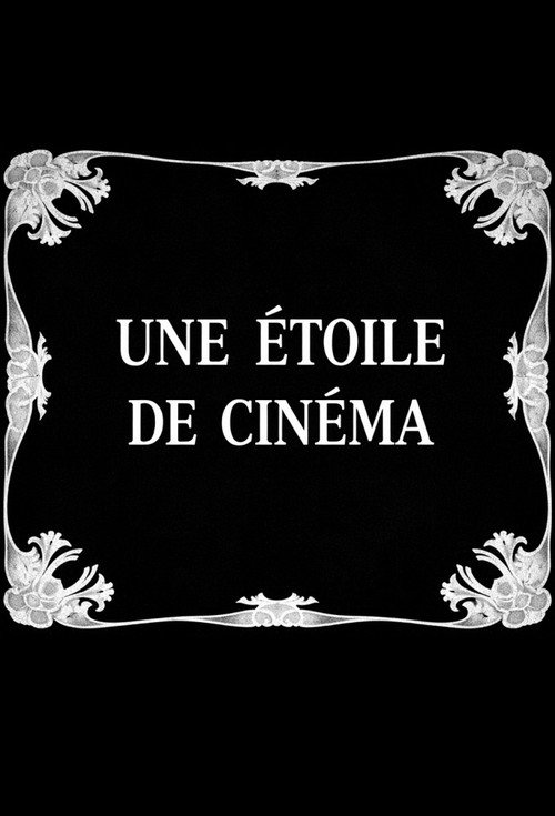Une étoile de cinéma poster