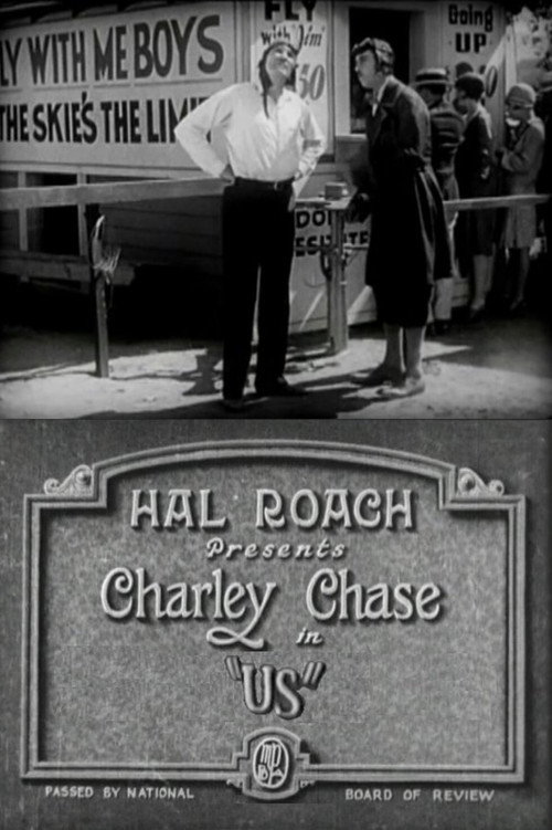 Us poster