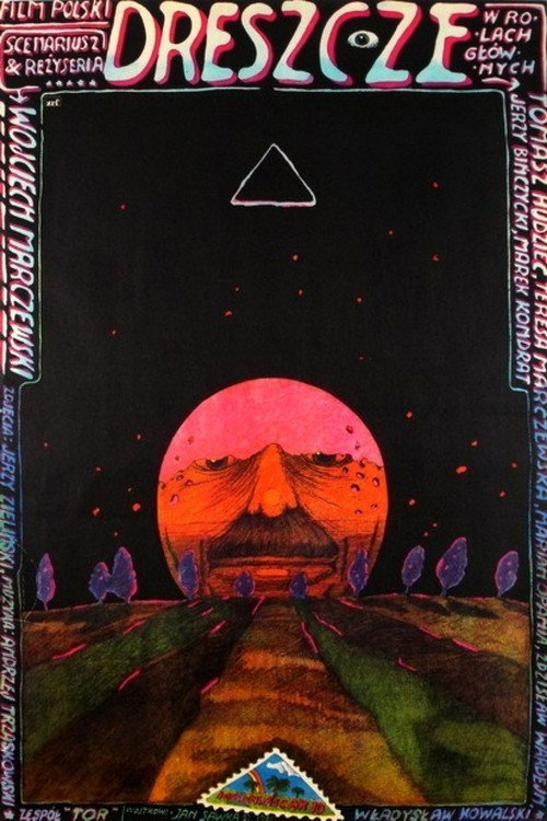 Dreszcze poster