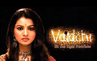 Vaidehi poster