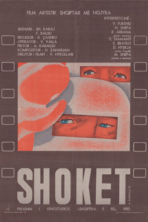 Comrades poster