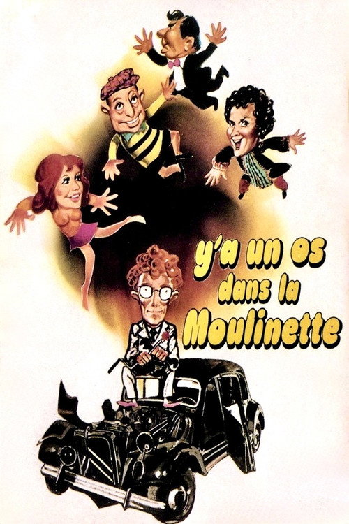 Y'a un os dans la moulinette poster