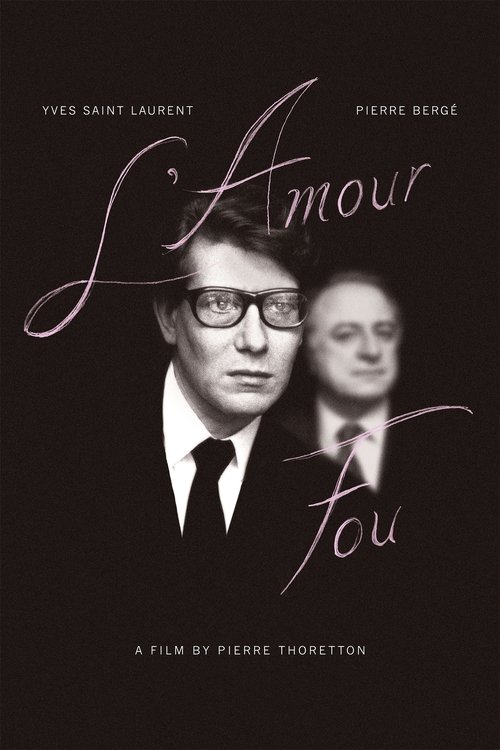 L'Amour fou poster