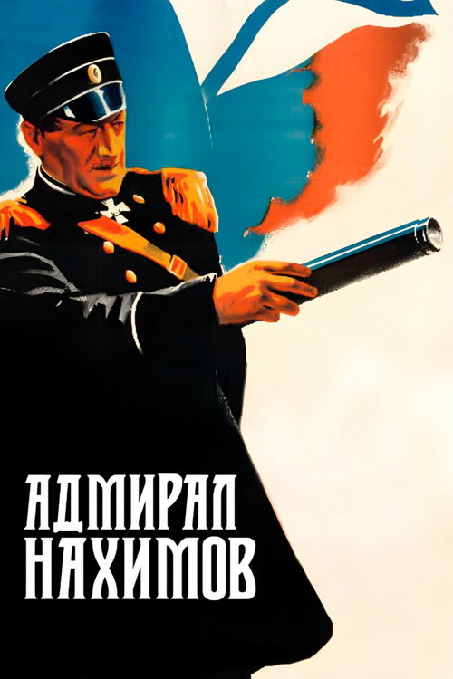 Admiral Nachimow poster