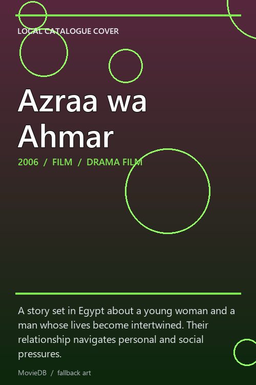 Azraa wa Ahmar poster