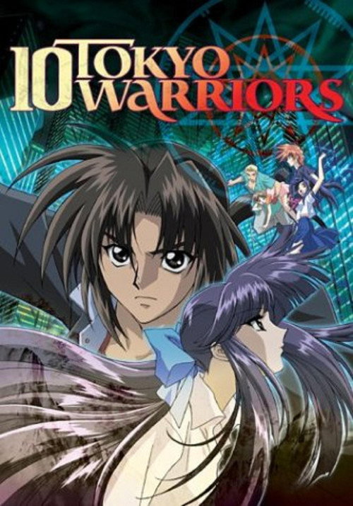 10 Tokyo Warriors poster