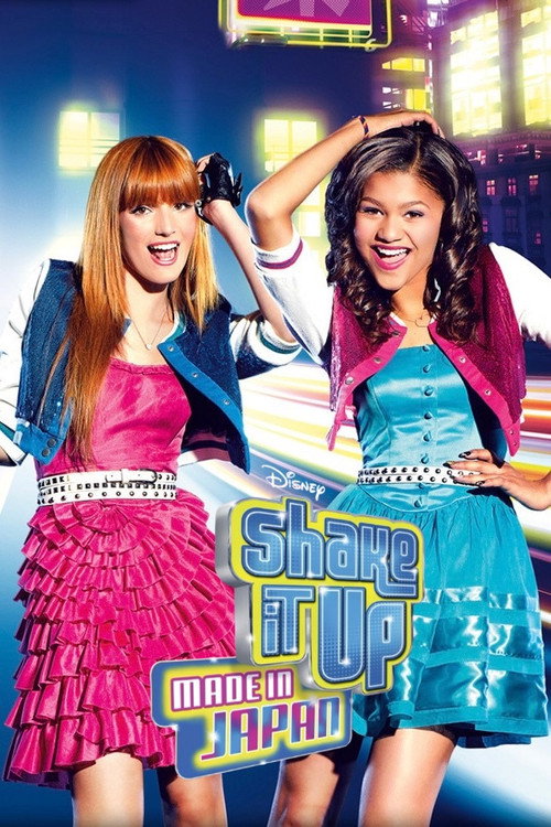 Made In Japan poster