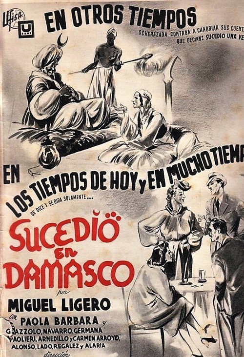 It Happened in Damascus poster