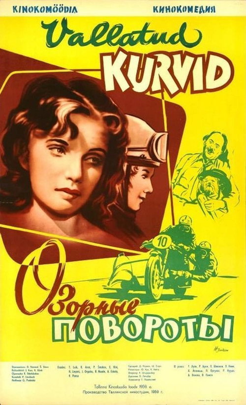 Vallatud kurvid poster