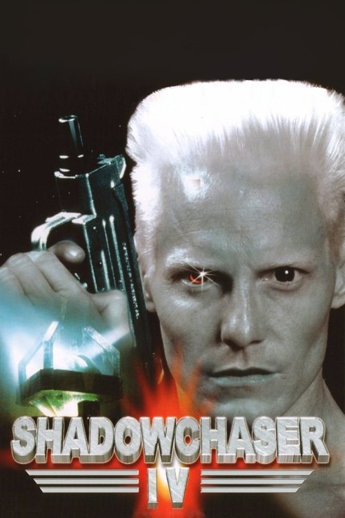 Project Shadowchaser IV poster