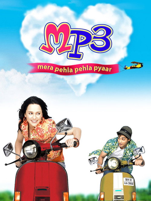 Mera Pehla Pehla Pyaar poster